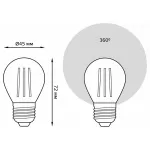 Лампа светодиодная Gauss 1058 E27 5Вт 4100K 105802205-D