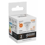 Лампа светодиодная Gauss Софит GU5.3 5.5Вт 3000K 13516