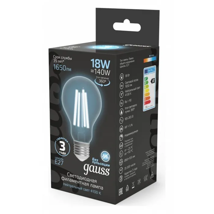Лампа светодиодная Gauss Filament E27 18Вт 4100K 102902218 от ImperiumLoft