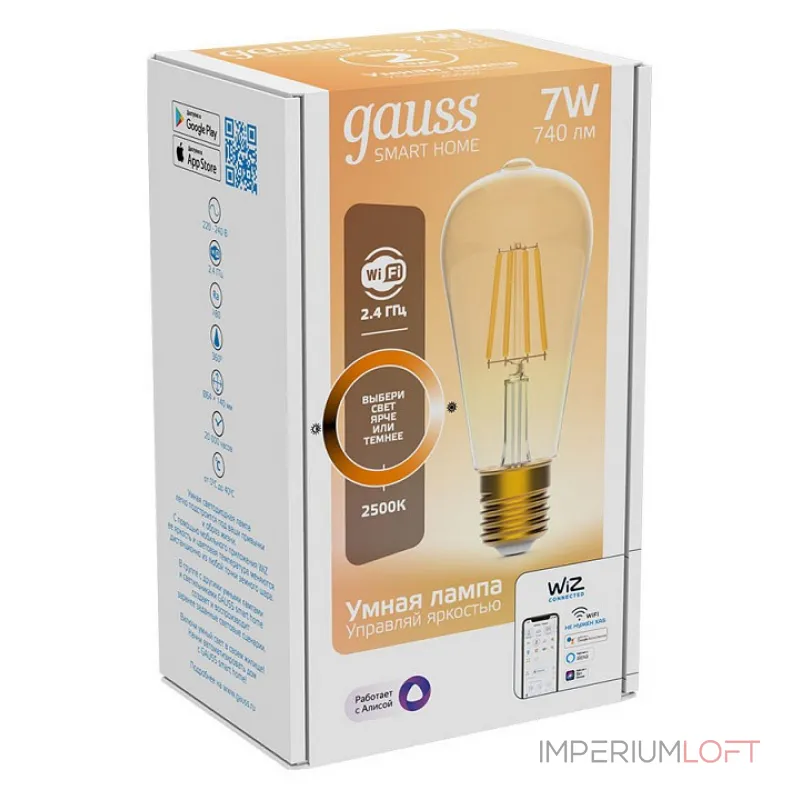 Лампа светодиодная Gauss Smart Home 1290112 Лампа светодиодная Gauss Smart Home 1290112