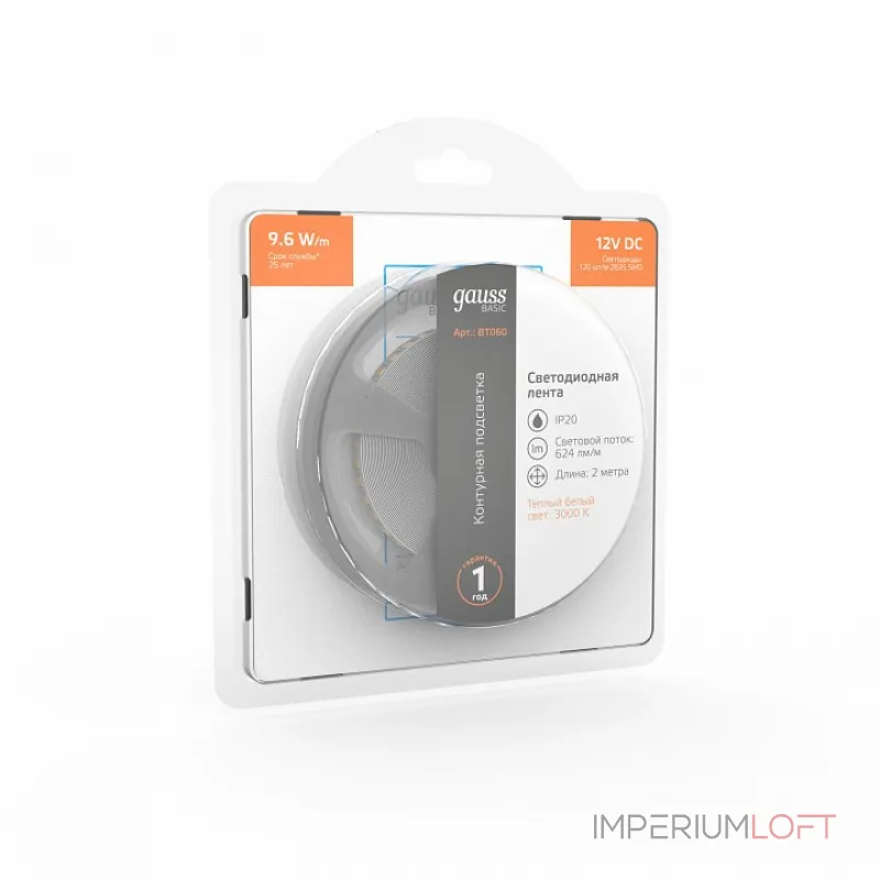 Лента светодиодная Gauss Basic BT060