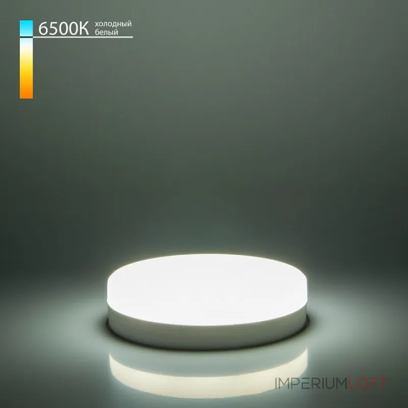 Лампа светодиодная Elektrostandard BLGX5304 a049829 Лампа светодиодная Elektrostandard BLGX5304 a049829