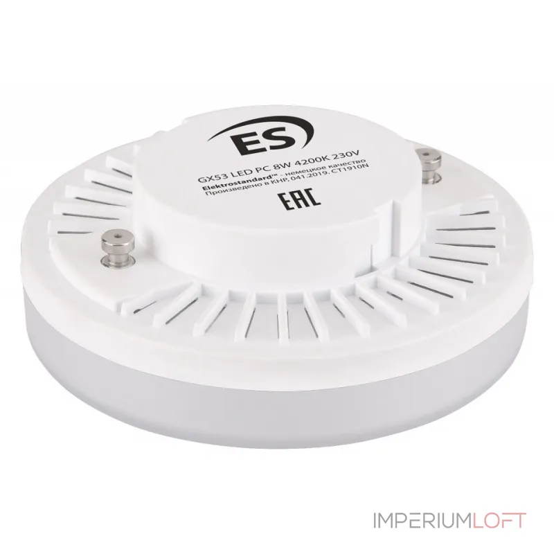 Лампа светодиодная Elektrostandard BLGX5304 a049829 Лампа светодиодная Elektrostandard BLGX5304 a049829