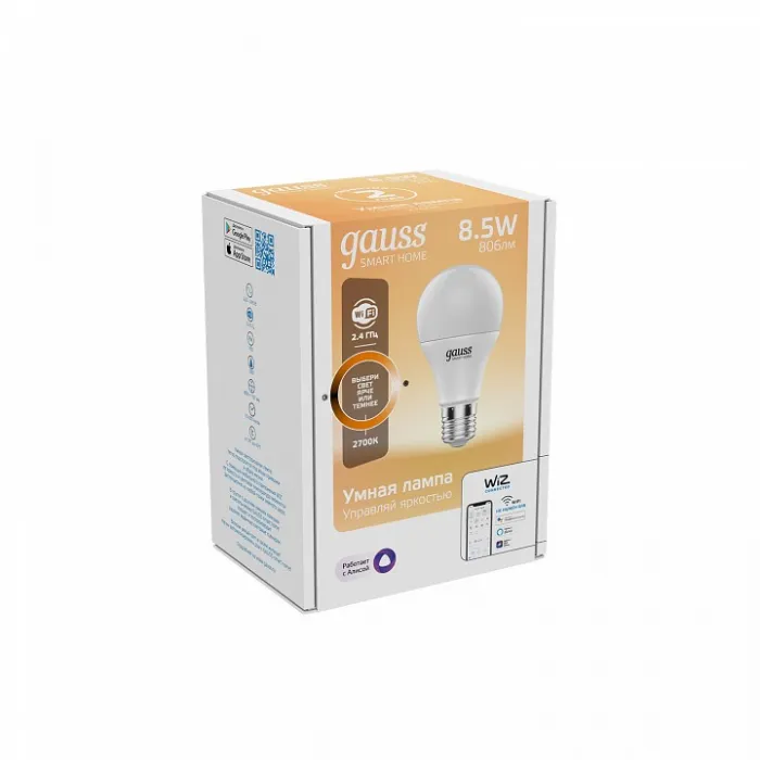 Лампа светодиодная Gauss Smart Home 1050112 от ImperiumLoft