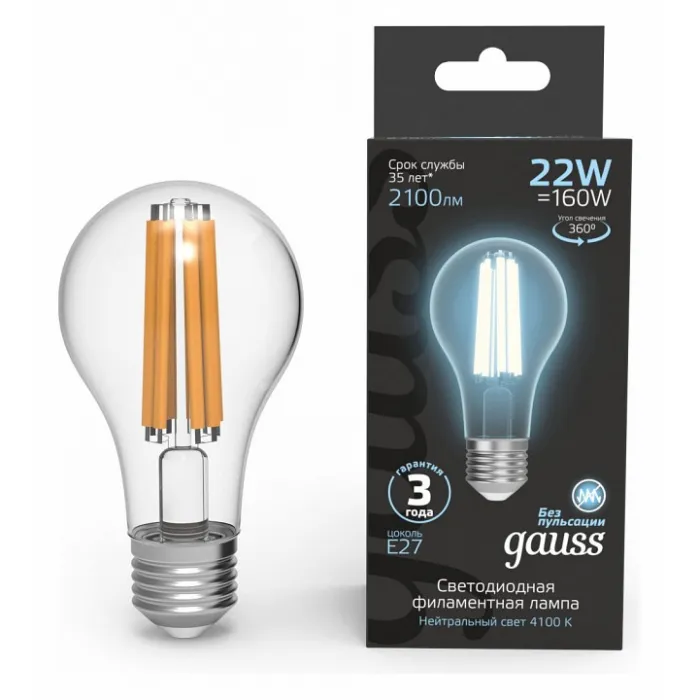 Лампа светодиодная Gauss Filament E27 22Вт 4100K 102902222 от ImperiumLoft
