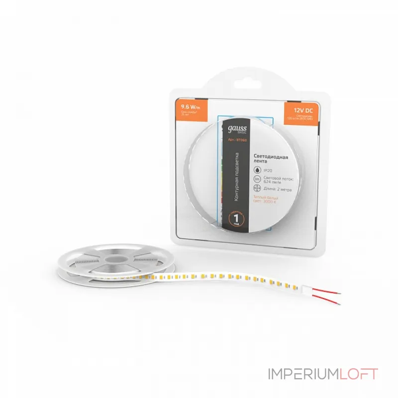 Лента светодиодная Gauss Basic BT060