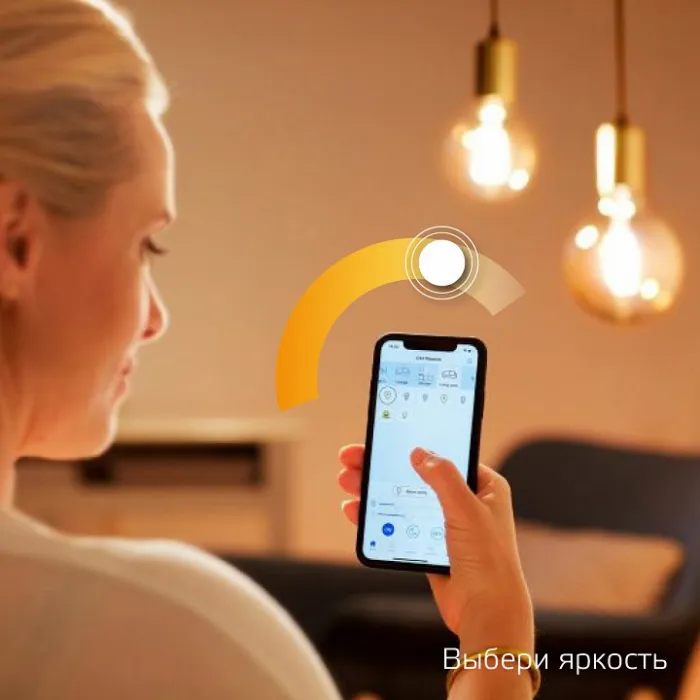 Лампа светодиодная Gauss Smart Home 1230112 от ImperiumLoft