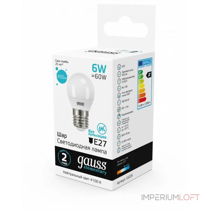 Лампа светодиодная Gauss 532 E27 6Вт 4100K 53226 от ImperiumLoft Лампа светодиодная Gauss 532 E27 6Вт 4100K 53226 от ImperiumLoft