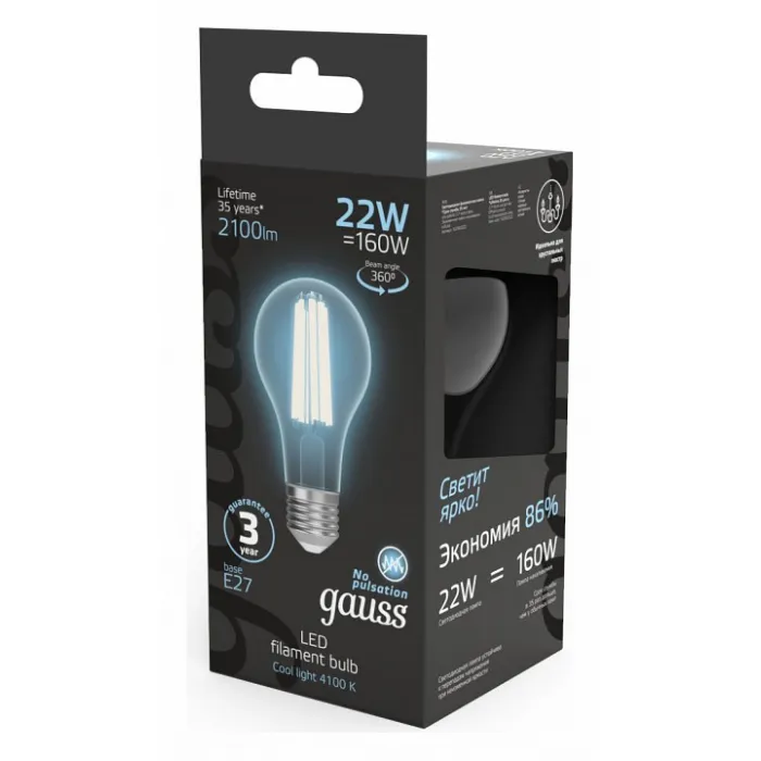 Лампа светодиодная Gauss Filament E27 22Вт 4100K 102902222 от ImperiumLoft