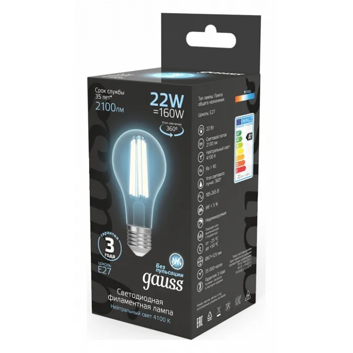 Лампа светодиодная Gauss Filament E27 22Вт 4100K 102902222 от ImperiumLoft
