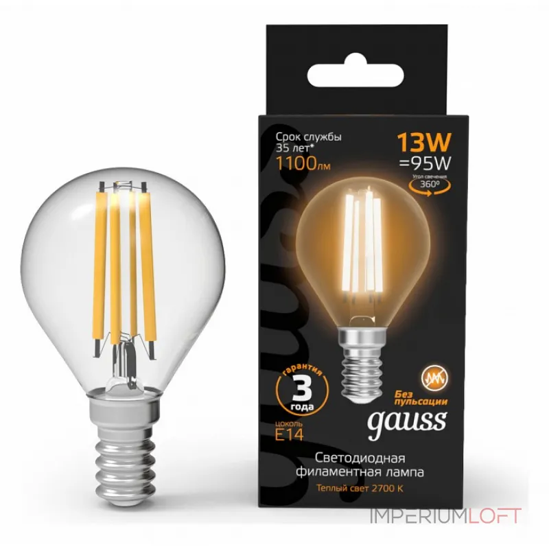 Лампа светодиодная Gauss Filament E14 13Вт 2700K 105801113