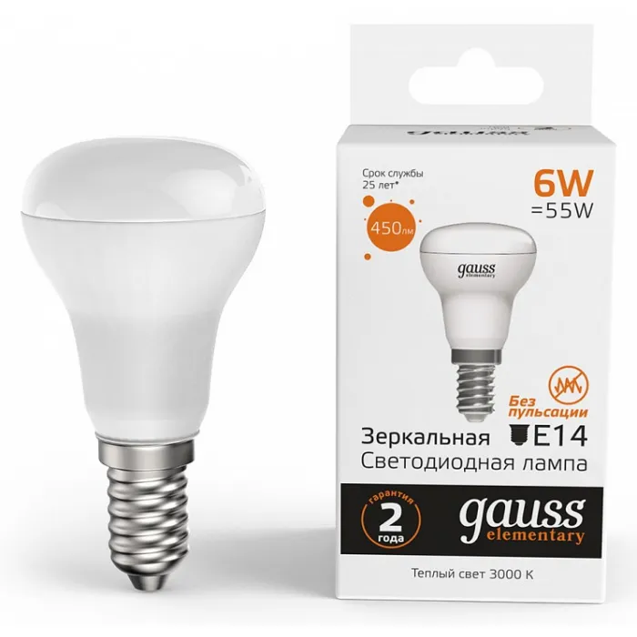 Лампа светодиодная Gauss R50 E14 6Вт 3000K 63116 от ImperiumLoft