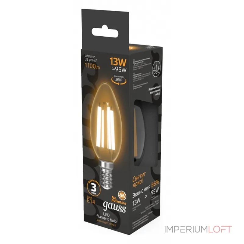 Лампа светодиодная Gauss Filament E14 13Вт 2700K 103801113