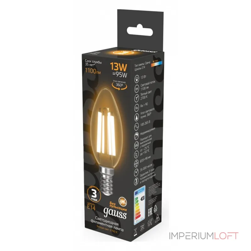 Лампа светодиодная Gauss Filament E14 13Вт 2700K 103801113