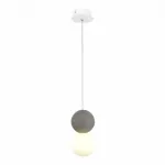 Подвесной светильник ST-Luce Estruzzo SL1512.513.01