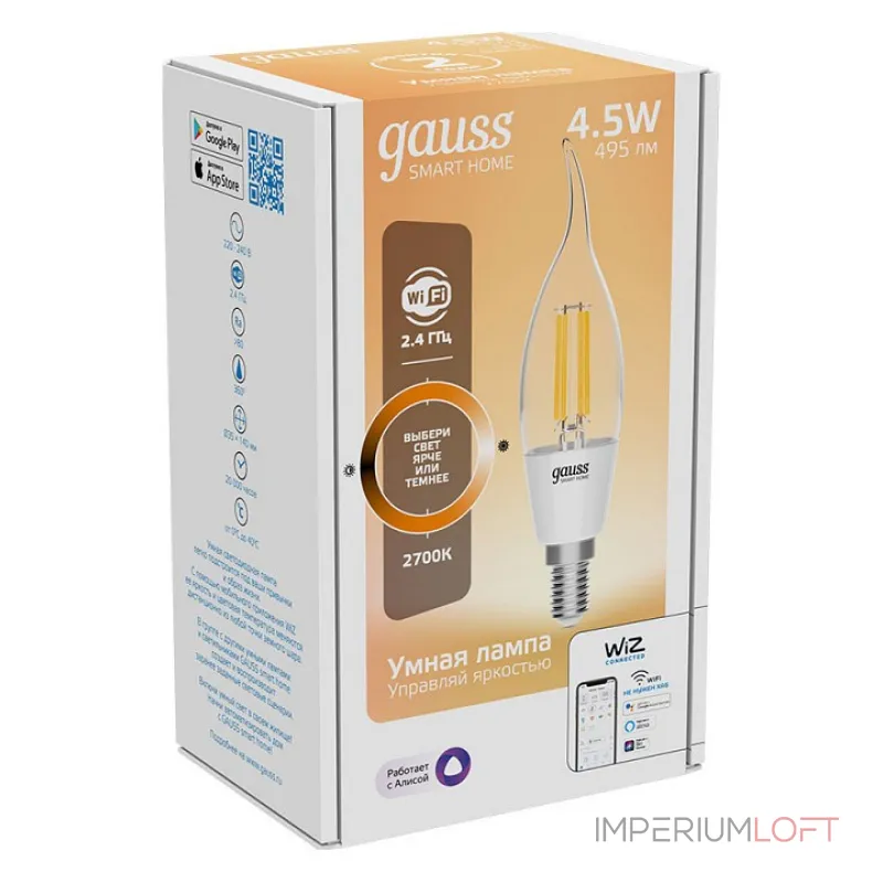 Лампа светодиодная Gauss Smart Home 1260112 Лампа светодиодная Gauss Smart Home 1260112