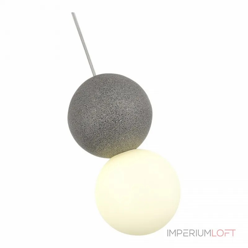 Подвесной светильник ST-Luce Estruzzo SL1512.513.01