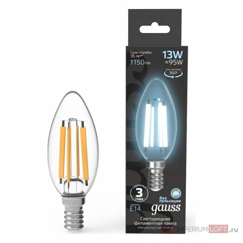 Лампа светодиодная Gauss Filament E14 13Вт 4100K 103801213 от ImperiumLoft