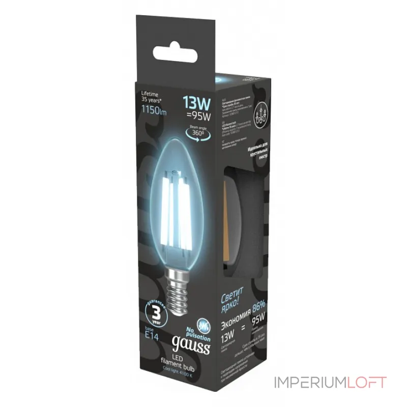 Лампа светодиодная Gauss Filament E14 13Вт 4100K 103801213