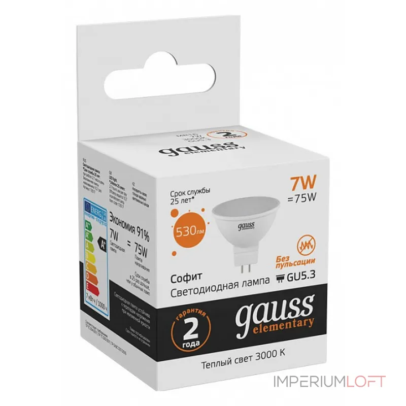Лампа светодиодная Gauss Софит GU5.3 7Вт 3000K 13517 от ImperiumLoft Лампа светодиодная Gauss Софит GU5.3 7Вт 3000K 13517 от ImperiumLoft