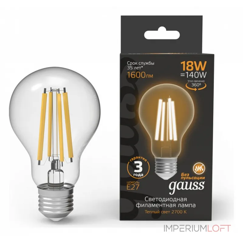 Лампа светодиодная Gauss Filament E27 18Вт 2700K 102902118 Лампа светодиодная Gauss Filament E27 18Вт 2700K 102902118