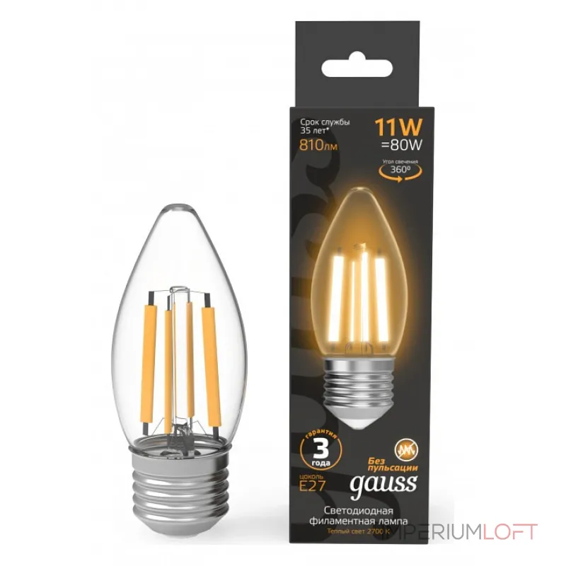 Лампа светодиодная Gauss Filament E27 11Вт 2700K 103802111 Лампа светодиодная Gauss Filament E27 11Вт 2700K 103802111