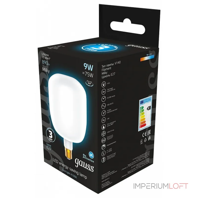 Лампа светодиодная Gauss Filament 1015802209 от ImperiumLoft Лампа светодиодная Gauss Filament 1015802209 от ImperiumLoft