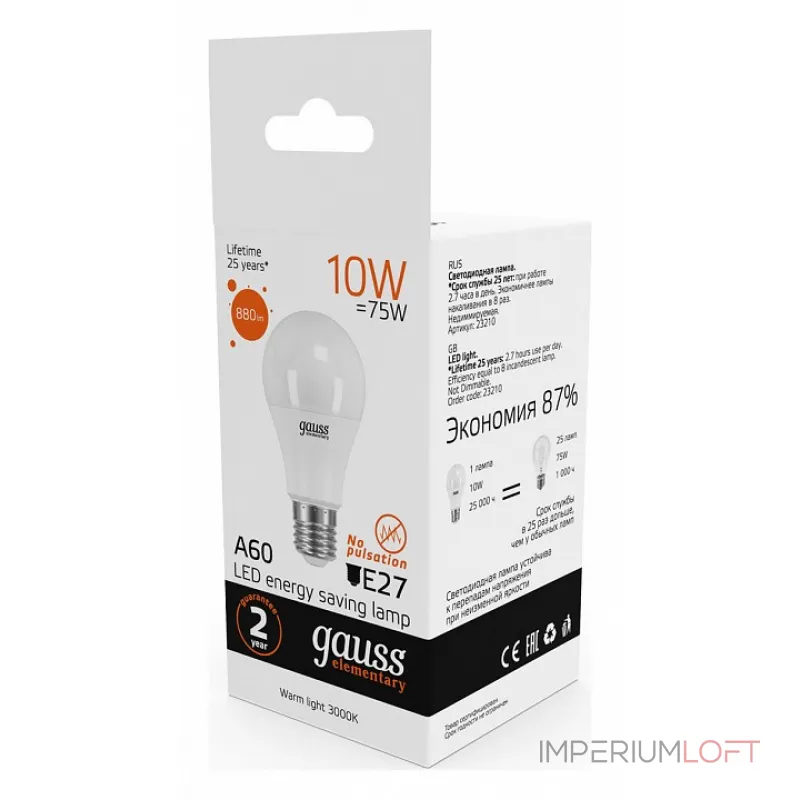 Лампа светодиодная Gauss E27 10Вт 3000K 23210 от ImperiumLoft