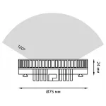 Лампа светодиодная Gauss SMD 108008308