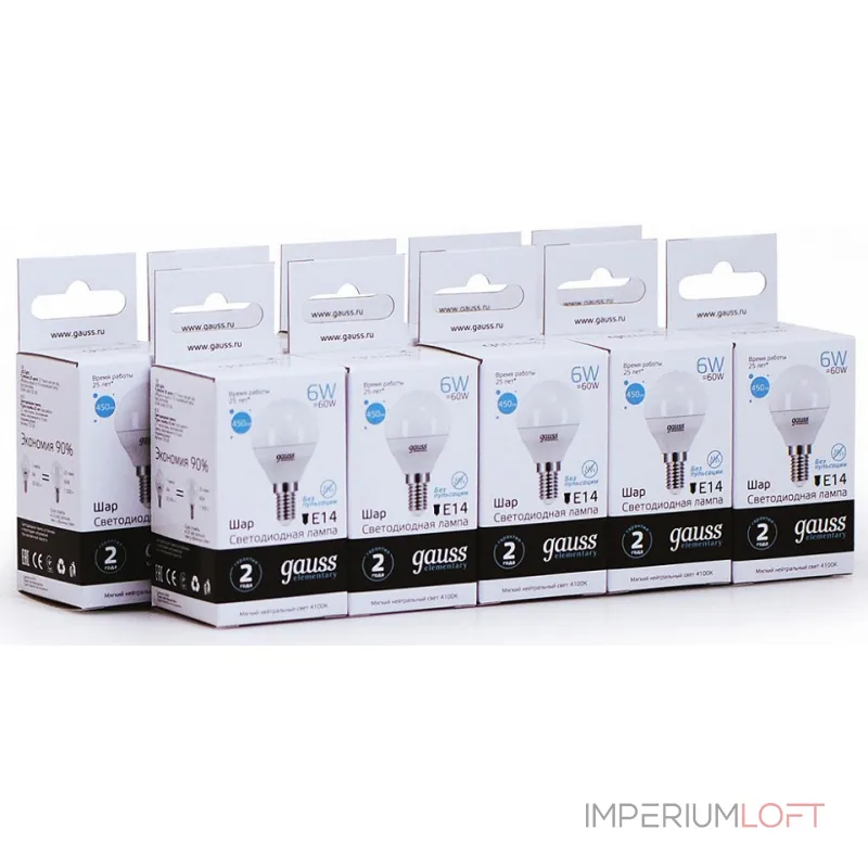 Лампа светодиодная Gauss LED Elementary Globe E14 6Вт 4100K 53126 Цвет арматуры белый Цвет плафонов белый от ImperiumLoft Лампа светодиодная Gauss LED Elementary Globe E14 6Вт 4100K 53126 Цвет арматуры белый Цвет плафонов белый от ImperiumLoft