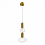 Подвесной светильник ST-Luce Tacche SL6117.223.02