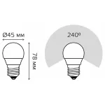 Лампа светодиодная Gauss 532 E27 8Вт 6500K 53238 от ImperiumLoft