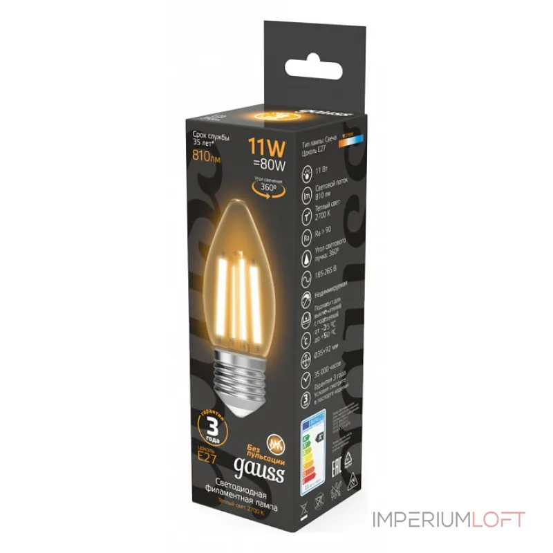 Лампа светодиодная Gauss Filament E27 11Вт 2700K 103802111 Лампа светодиодная Gauss Filament E27 11Вт 2700K 103802111
