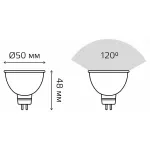 Лампа светодиодная Gauss 135 GU5.3 7Вт 4100K 13527 от ImperiumLoft