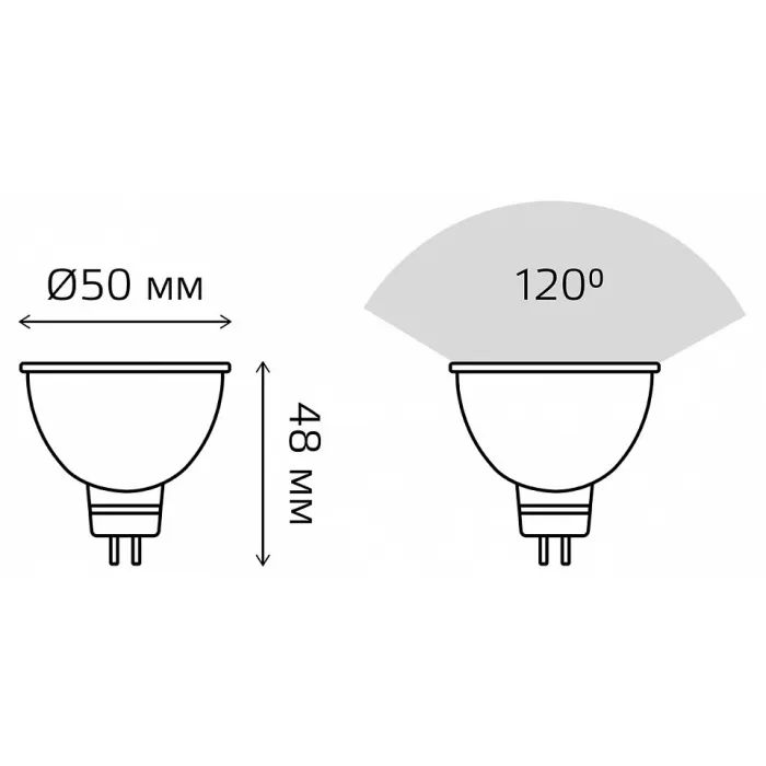 Лампа светодиодная Gauss 135 GU5.3 7Вт 4100K 13527 от ImperiumLoft