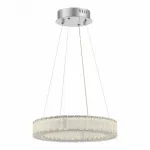 Подвесная люстра ST-Luce Latozzo SL6008.103.01