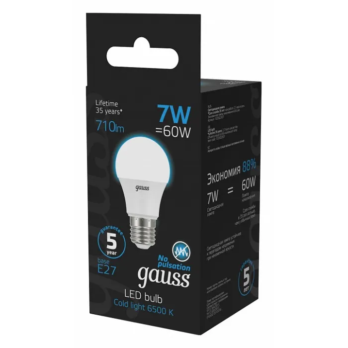 Лампа светодиодная Gauss E27 7Вт 6500K 102502307 от ImperiumLoft