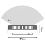 Лампа светодиодная Gauss SMD 108008311