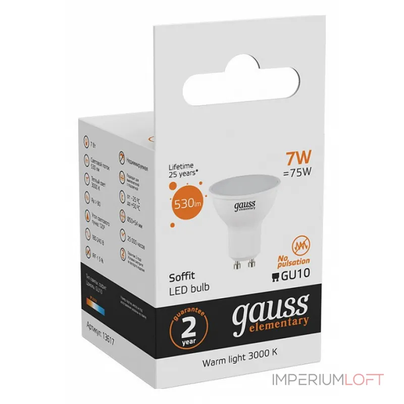 Лампа светодиодная Gauss Софит GU10 7Вт 3000K 13617 от ImperiumLoft Лампа светодиодная Gauss Софит GU10 7Вт 3000K 13617 от ImperiumLoft