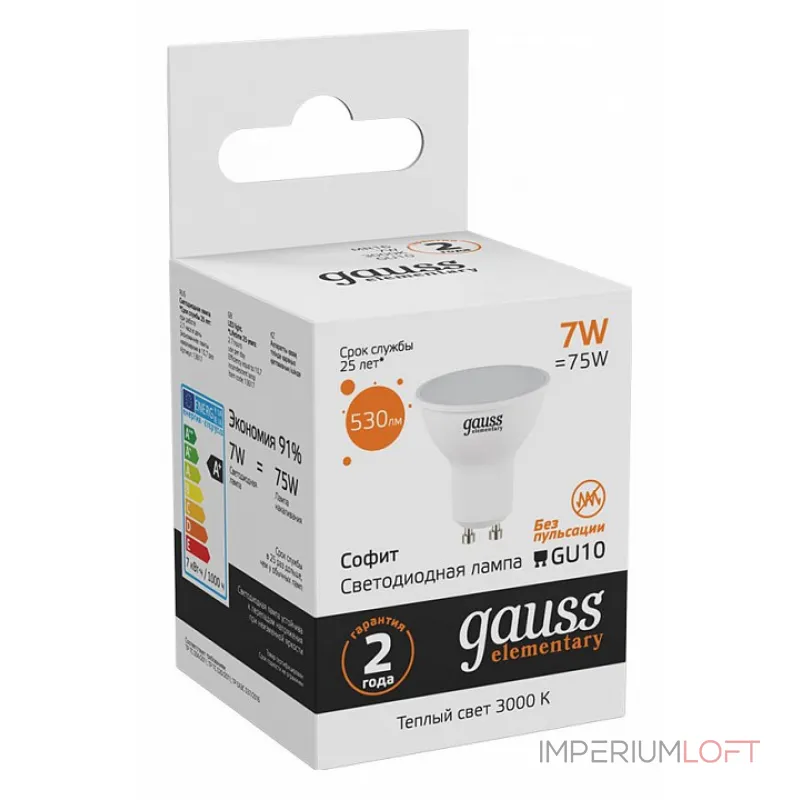 Лампа светодиодная Gauss Софит GU10 7Вт 3000K 13617 от ImperiumLoft Лампа светодиодная Gauss Софит GU10 7Вт 3000K 13617 от ImperiumLoft