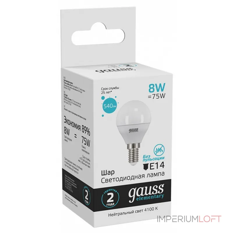 Лампа светодиодная Gauss LED Elementary Globe E14 8Вт 4100K 53128 Цвет арматуры хром Цвет плафонов белый Лампа светодиодная Gauss LED Elementary Globe E14 8Вт 4100K 53128 Цвет арматуры хром Цвет плафонов белый