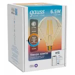 Лампа светодиодная Gauss Smart Home 1370112