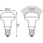 Лампа светодиодная Gauss R50 E14 6Вт 4100K 63126 от ImperiumLoft