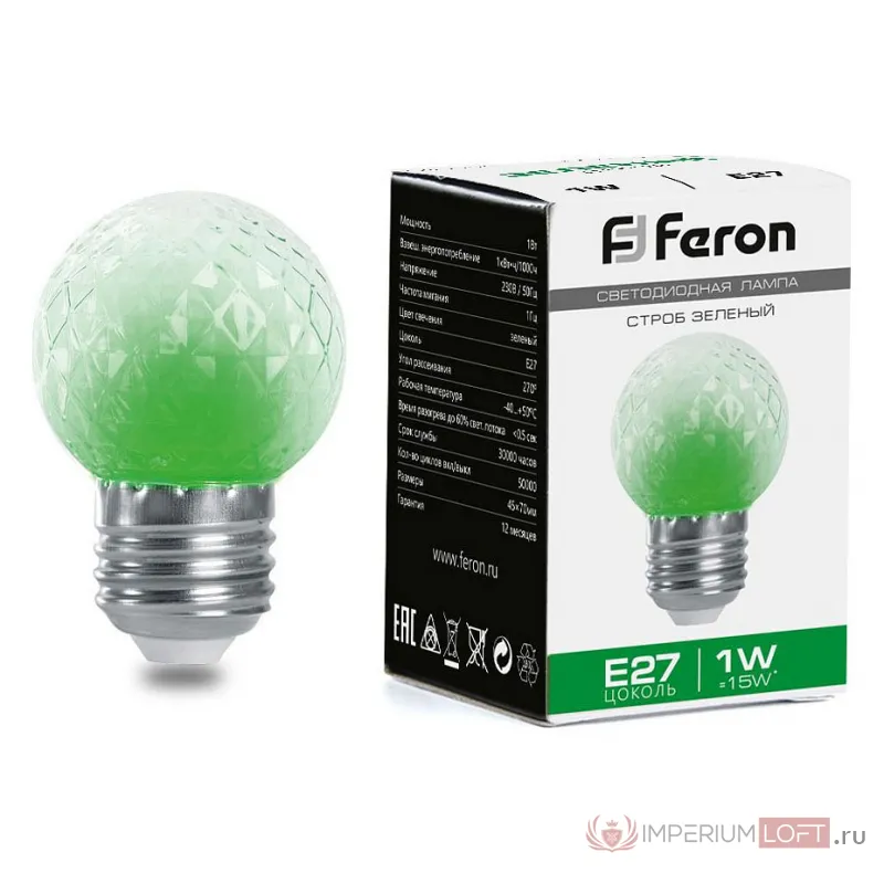 Лампа светодиодная Feron LB-377 E27 1Вт K 38209 от ImperiumLoft