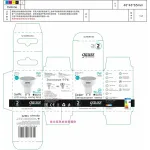 Лампа светодиодная Gauss Led Elementary MR16 GU10 9Вт 4100K 13629 Цвет арматуры коричневый Цвет плафонов коричневый