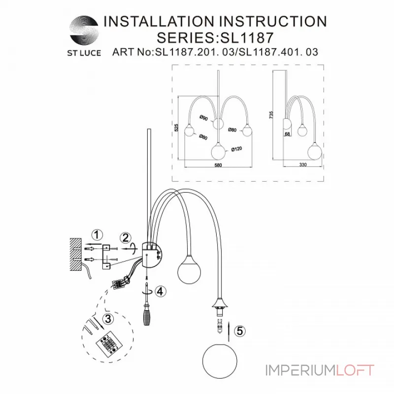 Бра ST-Luce Vive SL1187.201.03 от ImperiumLoft Бра ST-Luce Vive SL1187.201.03 от ImperiumLoft