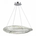 Подвесная люстра ST-Luce Ritorto SL6204.101.01