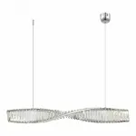 Подвесной светильник ST-Luce Elica SL6205.113.01 от ImperiumLoft