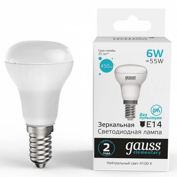 Лампа светодиодная Gauss R50 E14 6Вт 4100K 63126 от ImperiumLoft