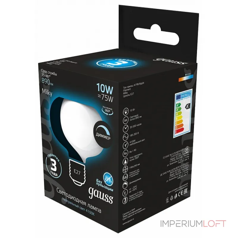 Лампа светодиодная Gauss Filament 1017802210-D от ImperiumLoft Лампа светодиодная Gauss Filament 1017802210-D от ImperiumLoft